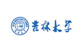 吉林大学