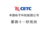 中国电子科技集团